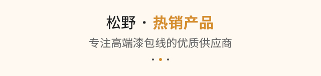 产品中心